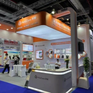 Onnistuneesti päätökseen! Hangzhou HolyCore esiintyi CEE2023 Kiinan kansainvä...